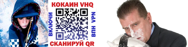 Где купить наркоту Слободской АМФЕТАМИН  Кокаин  APVP  Меф мяу мяу  ГАШИШ 