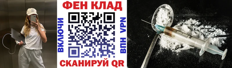 Амфетамин VHQ  Слободской 