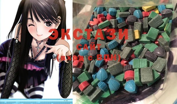 COCAINE Алзамай