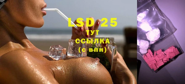 дистиллят марихуана Пересвет
