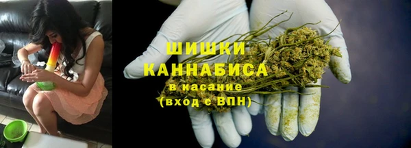 COCAINE Алзамай