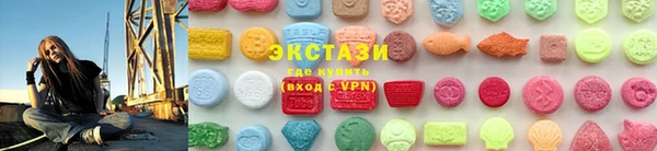 прущая мука Алексеевка