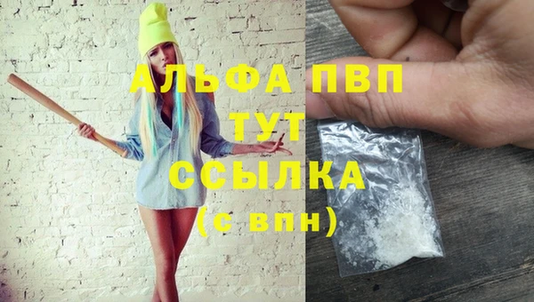 прущая мука Переславль-Залесский