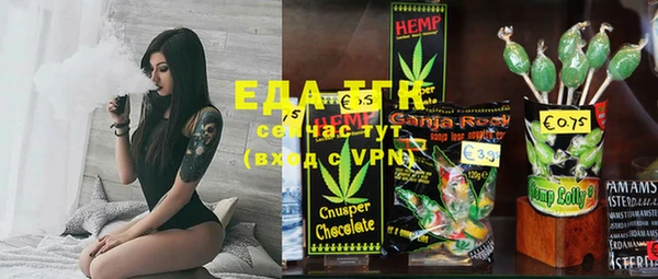 COCAINE Алзамай
