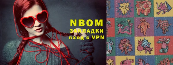 COCAINE Алзамай