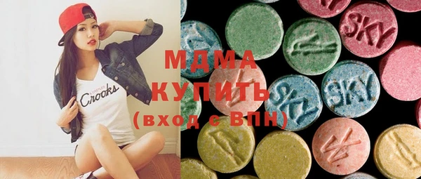 COCAINE Алзамай
