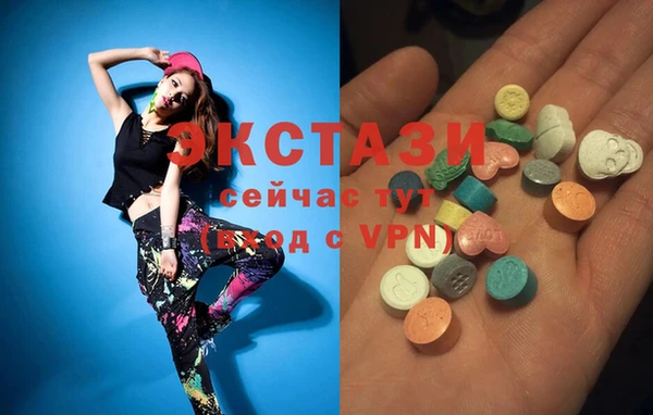 прущая мука Алексеевка