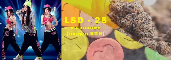 COCAINE Алзамай