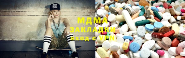 прущая мука Переславль-Залесский