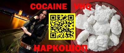 2c-b Прокопьевск