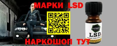 mix Прохладный