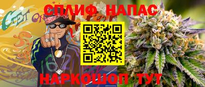 mix Прохладный