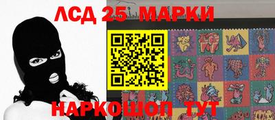 2c-b Прокопьевск
