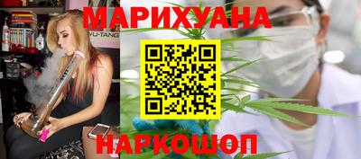 mix Прохладный