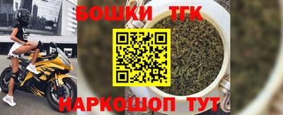 mix Прохладный