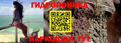2c-b Прокопьевск