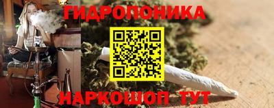 mix Прохладный
