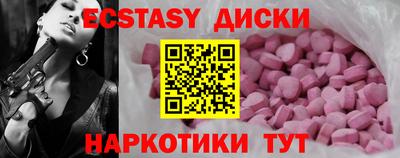mix Прохладный
