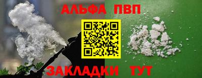 mix Прохладный