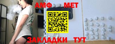 2c-b Прокопьевск