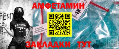mix Прохладный