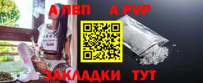 2c-b Прокопьевск