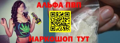 2c-b Прокопьевск