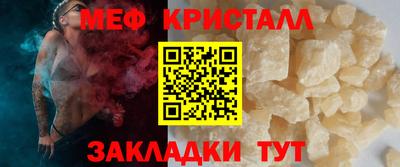 2c-b Прокопьевск
