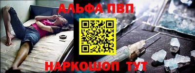 2c-b Прокопьевск