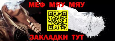 mix Прохладный