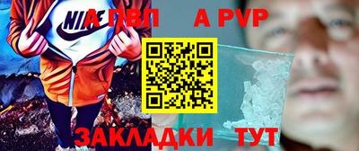 2c-b Прокопьевск