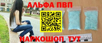 mix Прохладный