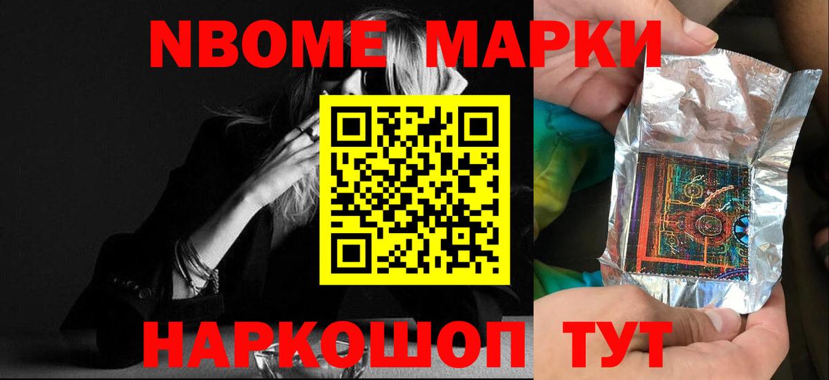 LSD-25 экстази ecstasy  Вход с VPN  Слободской  LSD-25 экстази ecstasy 